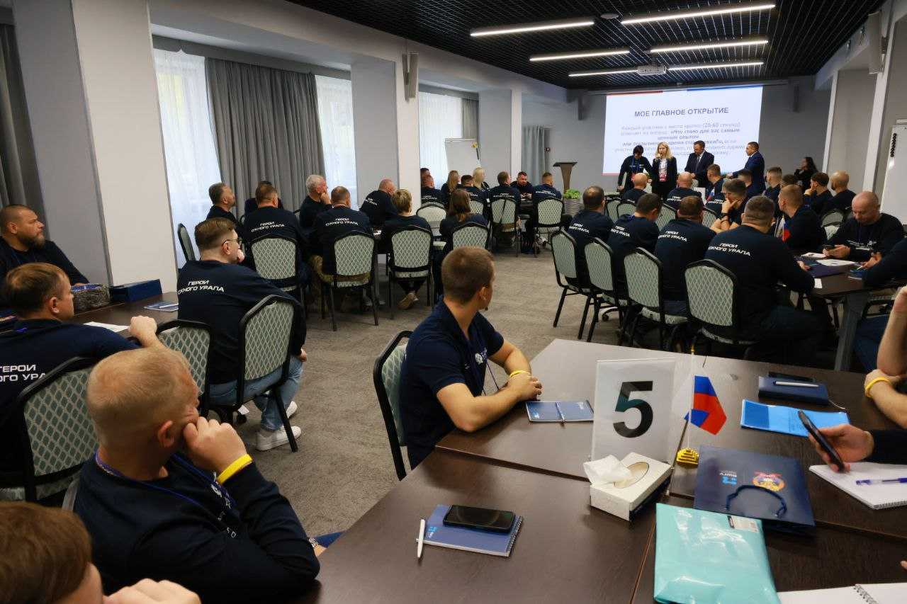 Участникам сборов ветеранов СВО в Челябинске рассказали, как формировать медийный образ