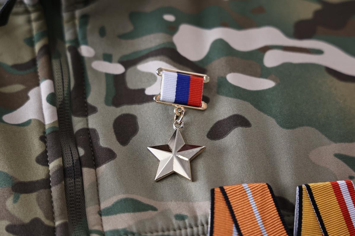 Озерчанин за подвиг в зоне СВО удостоен звания Героя России