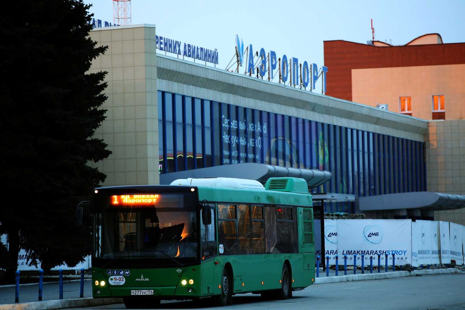 Больше тысячи пассажиров не смогли вылететь из челябинского аэропорта
