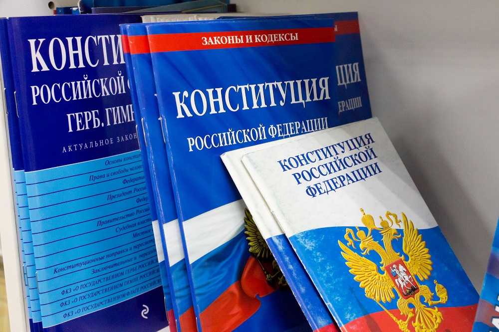 В Челябинске рассказали, как пройдет голосование по Конституции