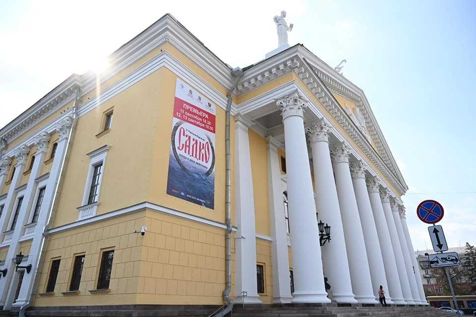 Замену гранита при ремонте оперного театра в Челябинске согласовал авторский надзор