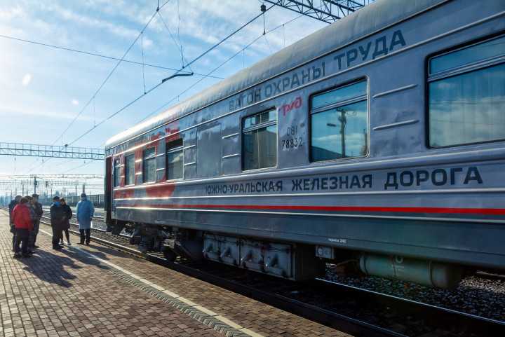 По Челябинской области курсирует “Поезд здоровья”