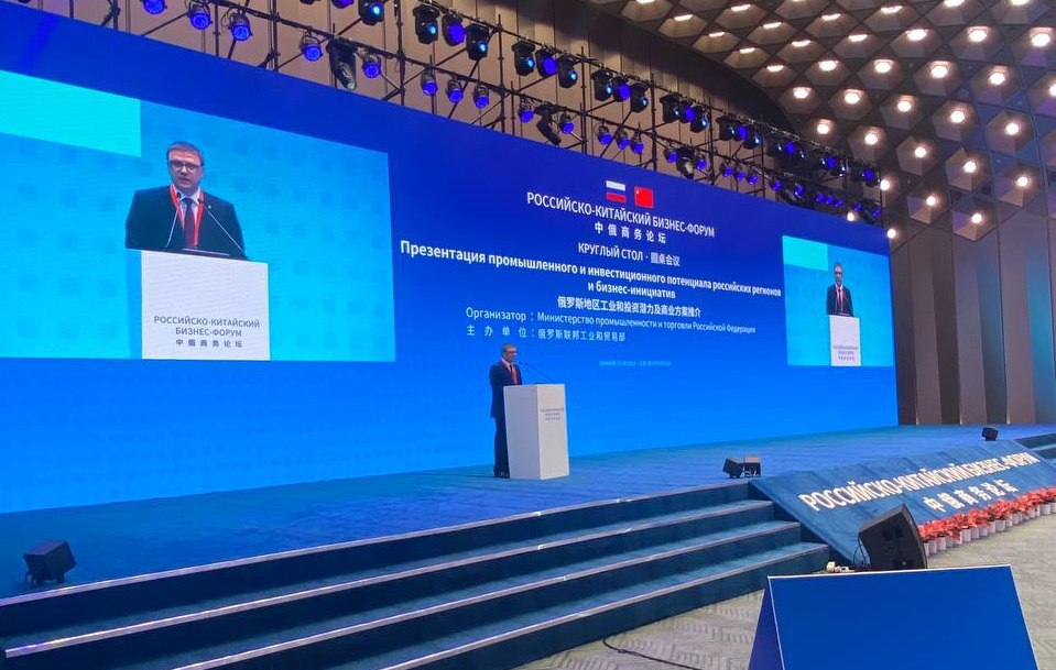 Губернатор Текслер пригласил китайских партнёров к реализации совместных проектов