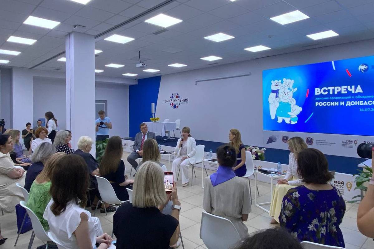 Общественница из Челябинска считает важной инициативой создание комитета помощи женщинам Донбасса