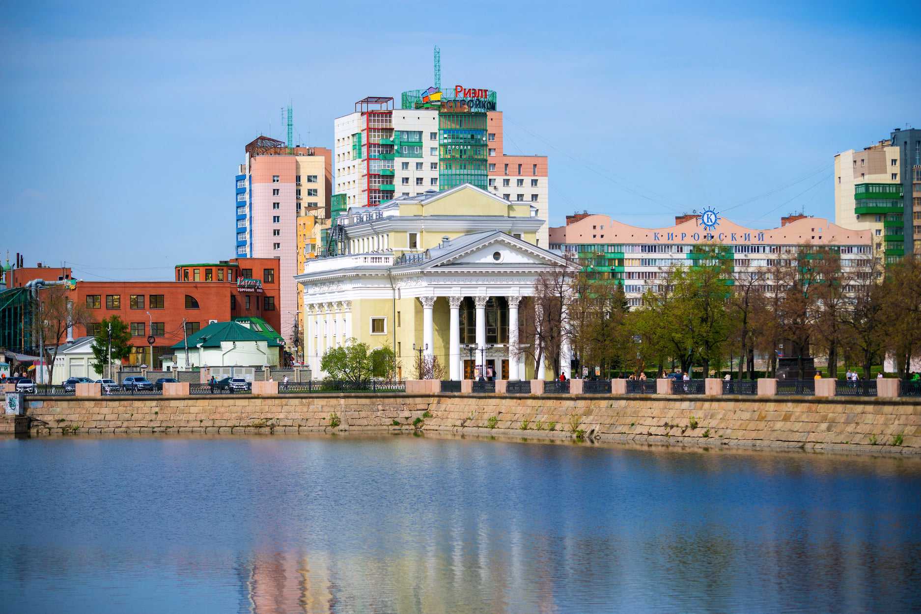 Синоптики назвали дату похолодания в Челябинске