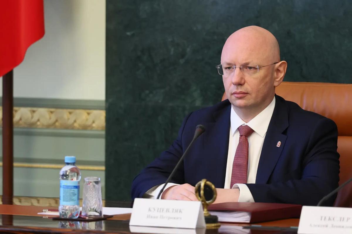 Глава правительства Южного Урала Куцевляк удостоен высокой награды