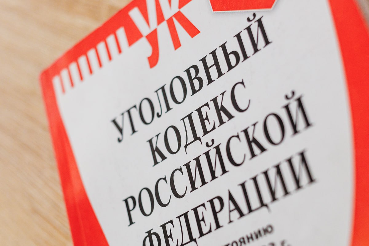 В Челябинске возбуждено дело о перечислении 28 млн за невыполненные работы в детсаду
