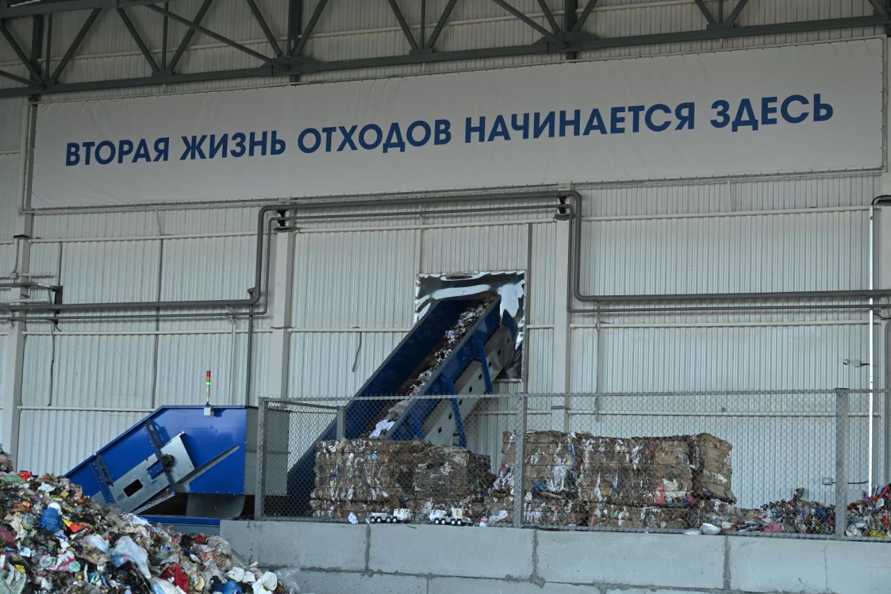 На Южном Урале меняются подходы к обращению с отходами
