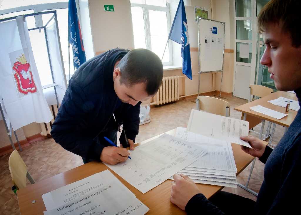 На сайте «Единой России» появилась кнопка для голосования за участников праймериз