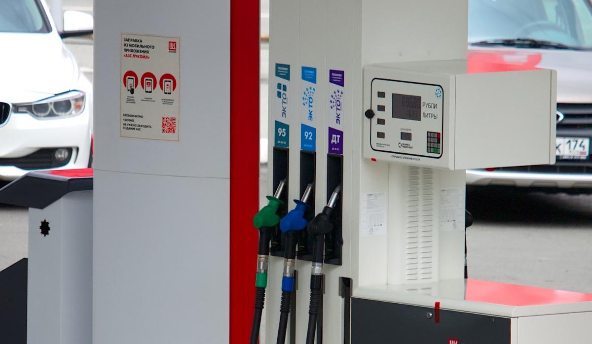 В Челябинской области бензин один из самых дешевых в УрФО