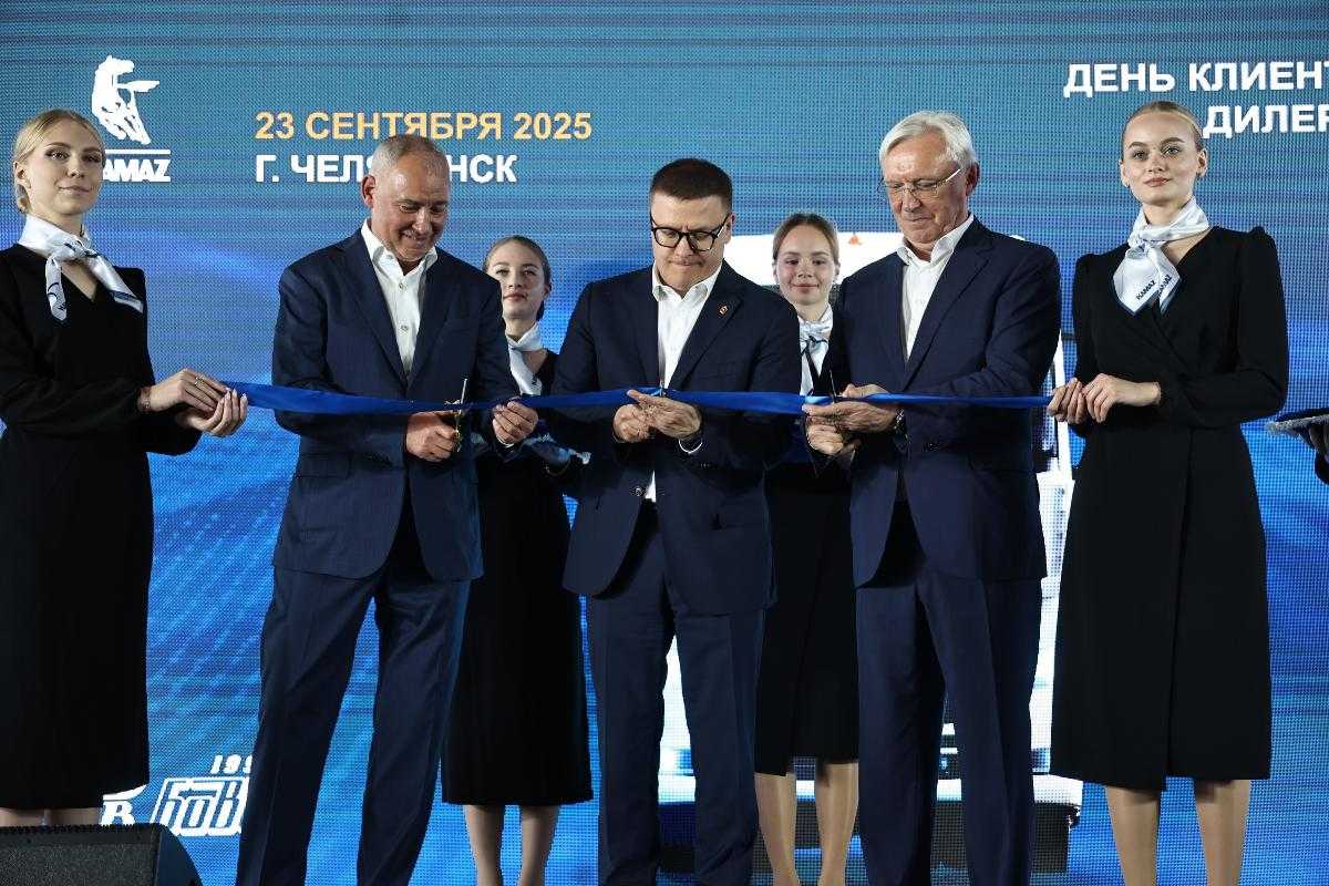 В Челябинске открылся первый в России за пределами Москвы сервисный центр KAMAЗ
