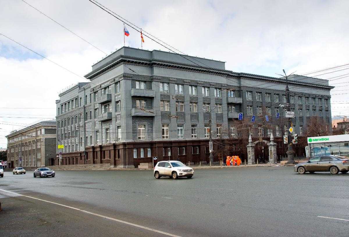 Южноуральское Заксобрание утвердило изменения в областном бюджете