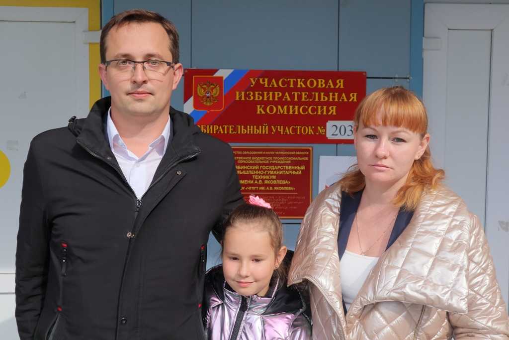 Представители трудовой династии из Челябинска рассказали о голосовании по Конституции