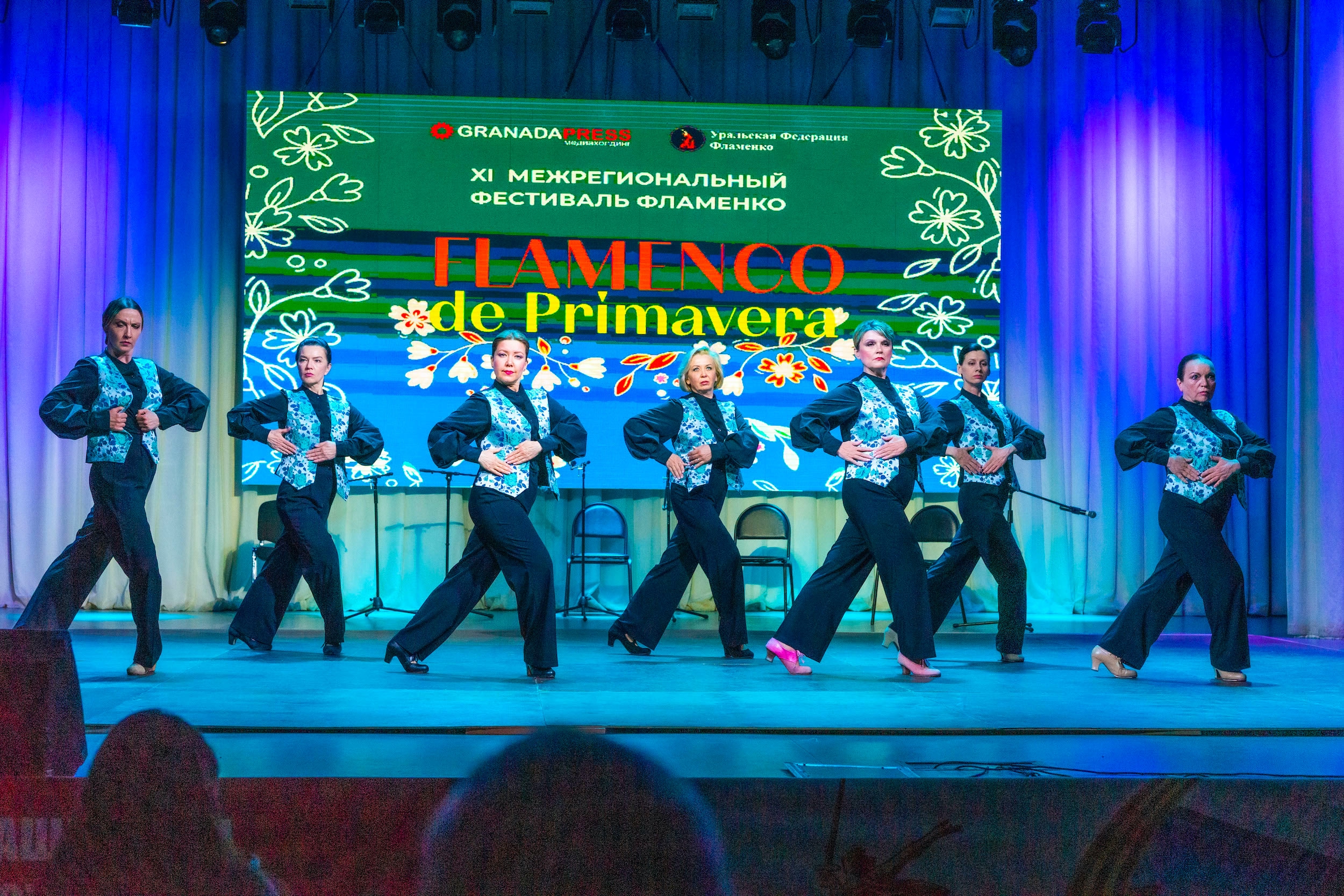 Звезда известных телешоу Степан Прибытко примет участие в челябинском фестивале фламенко