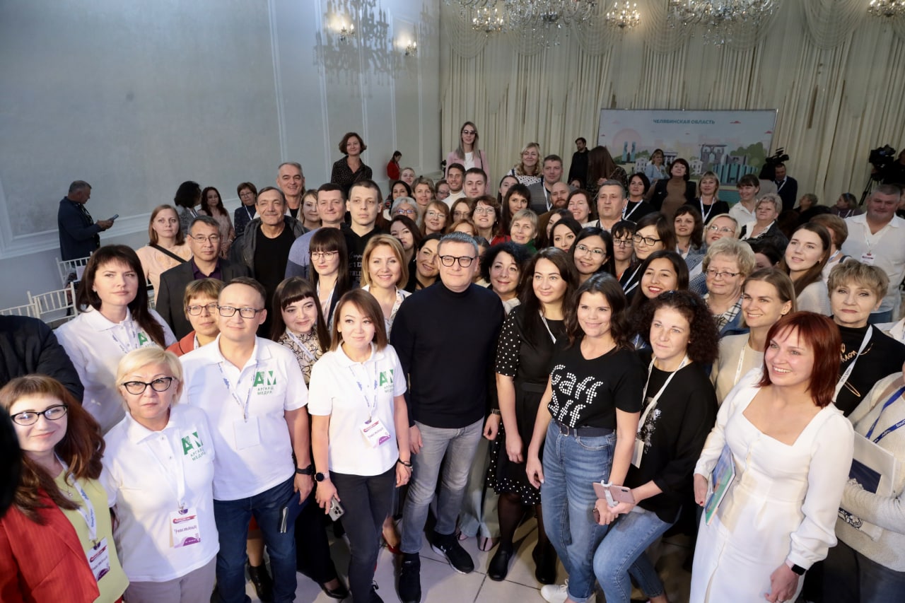 Фестиваль СМИ и соглашение губернатора с прокурором стали главными событиями недели на Южном Урале