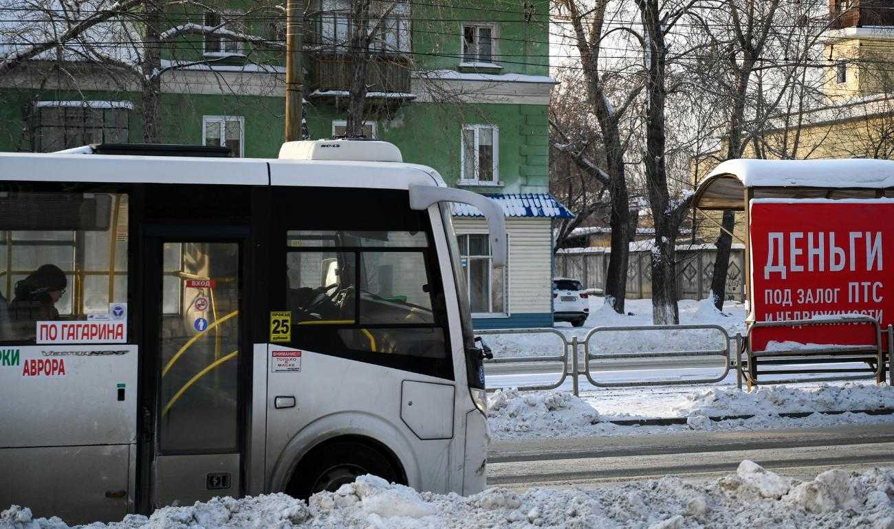 Общественный транспорт в Челябинске переходит на особый режим в праздничные  дни