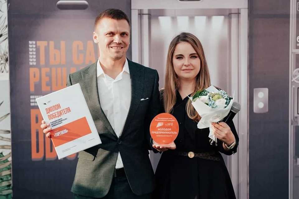 В Челябинской области выбрали лучших молодых предпринимателей