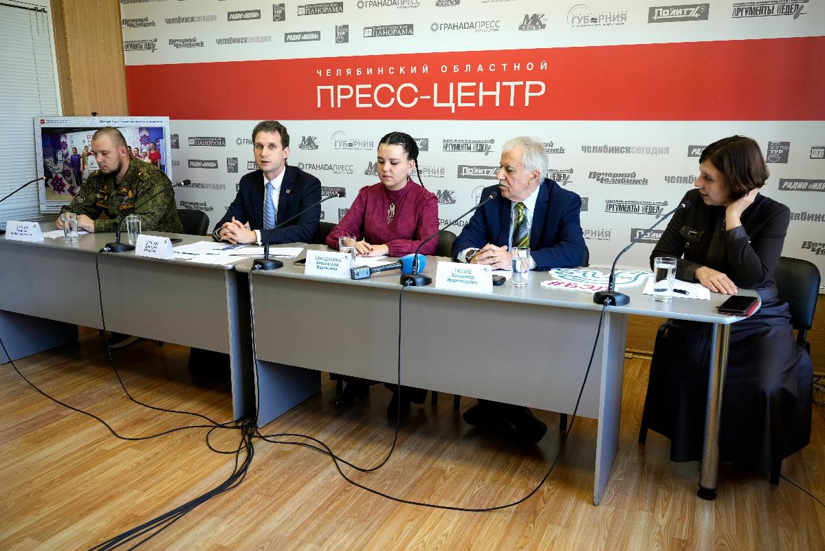 Южный Урал готовится к рекорду по числу площадок «Этнографического диктанта»
