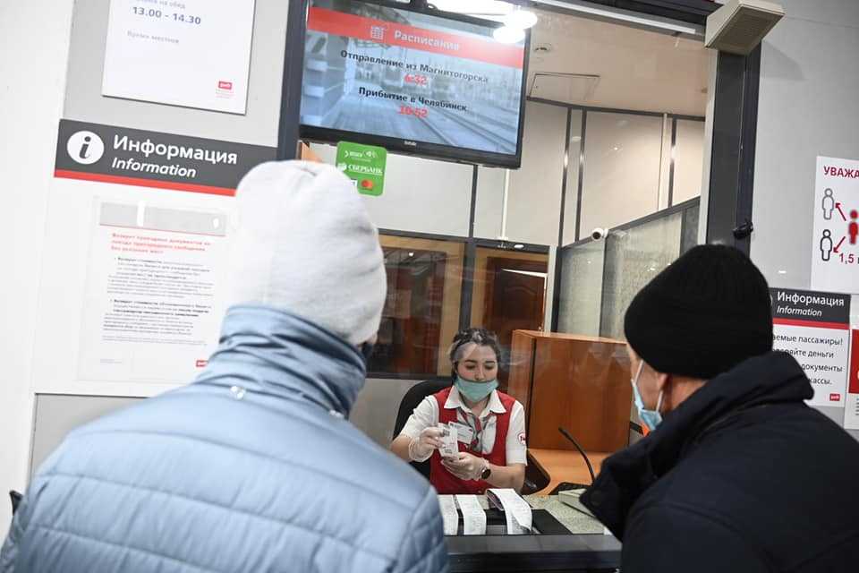 Южноуральцы скупили почти все билеты на поезд «Ласточка»
