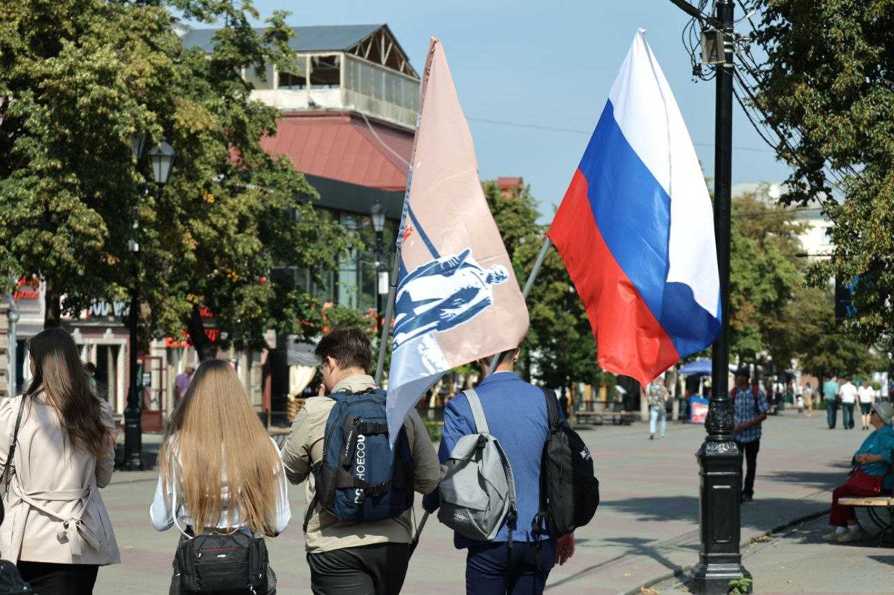 На Южном Урале отметят День государственного флага России