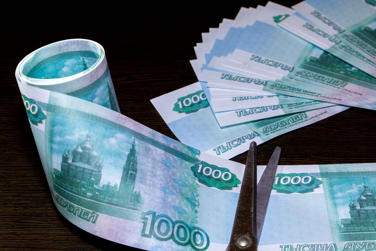 Экономист Ксения Халюк рассказала о развитии российского банковского сектора