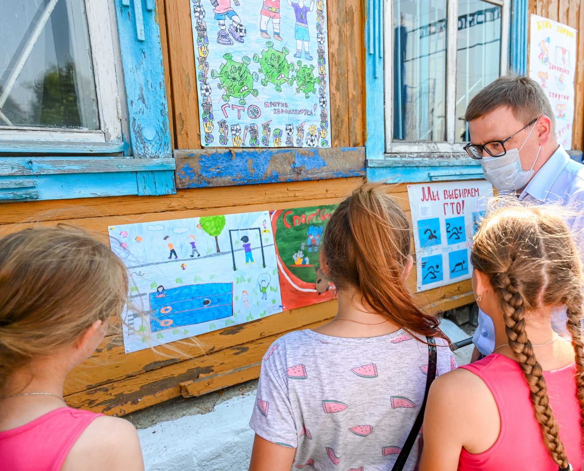 В Челябинской области оперативно решаются вопросы помощи детям