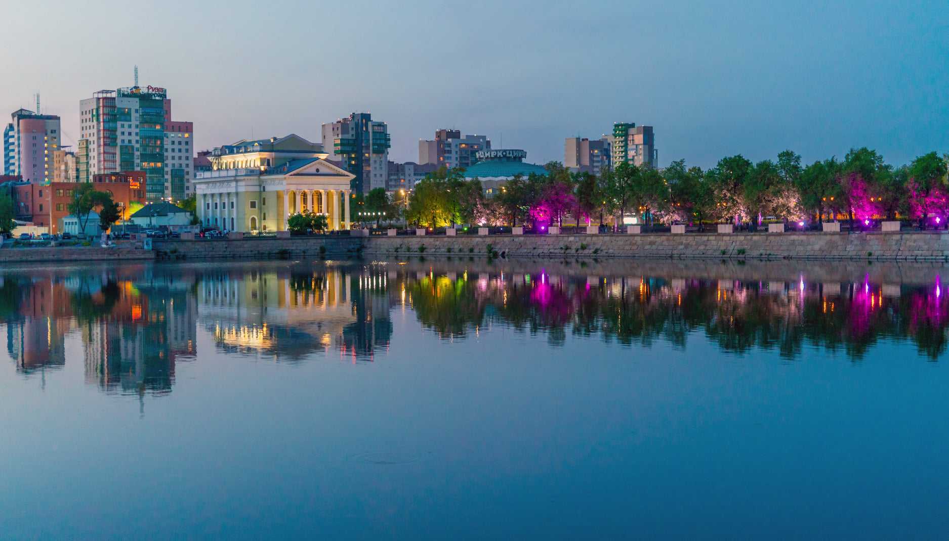 Синоптики уточнили дату резкого похолодания в Челябинске