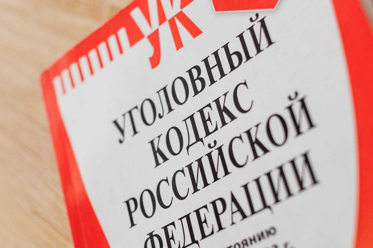 В Челябинске возбудили уголовное дело из-за травмы ребёнка в автобусе