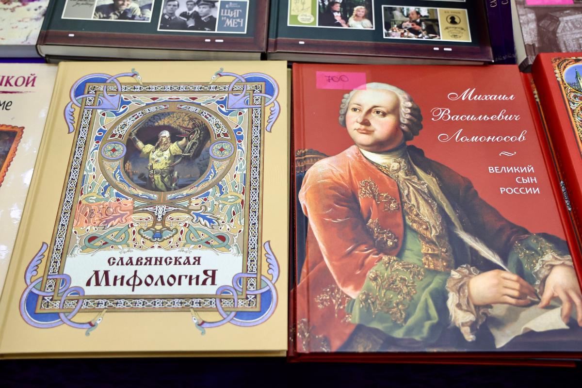 Поэт раскроет уральский код на Всероссийском книжном фестивале