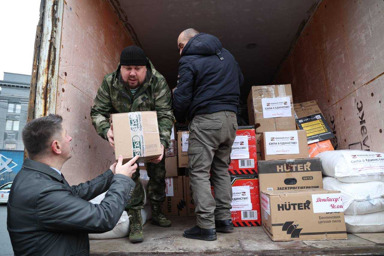 Народный фронт усилит поддержку фронта с помощью южноуральцев