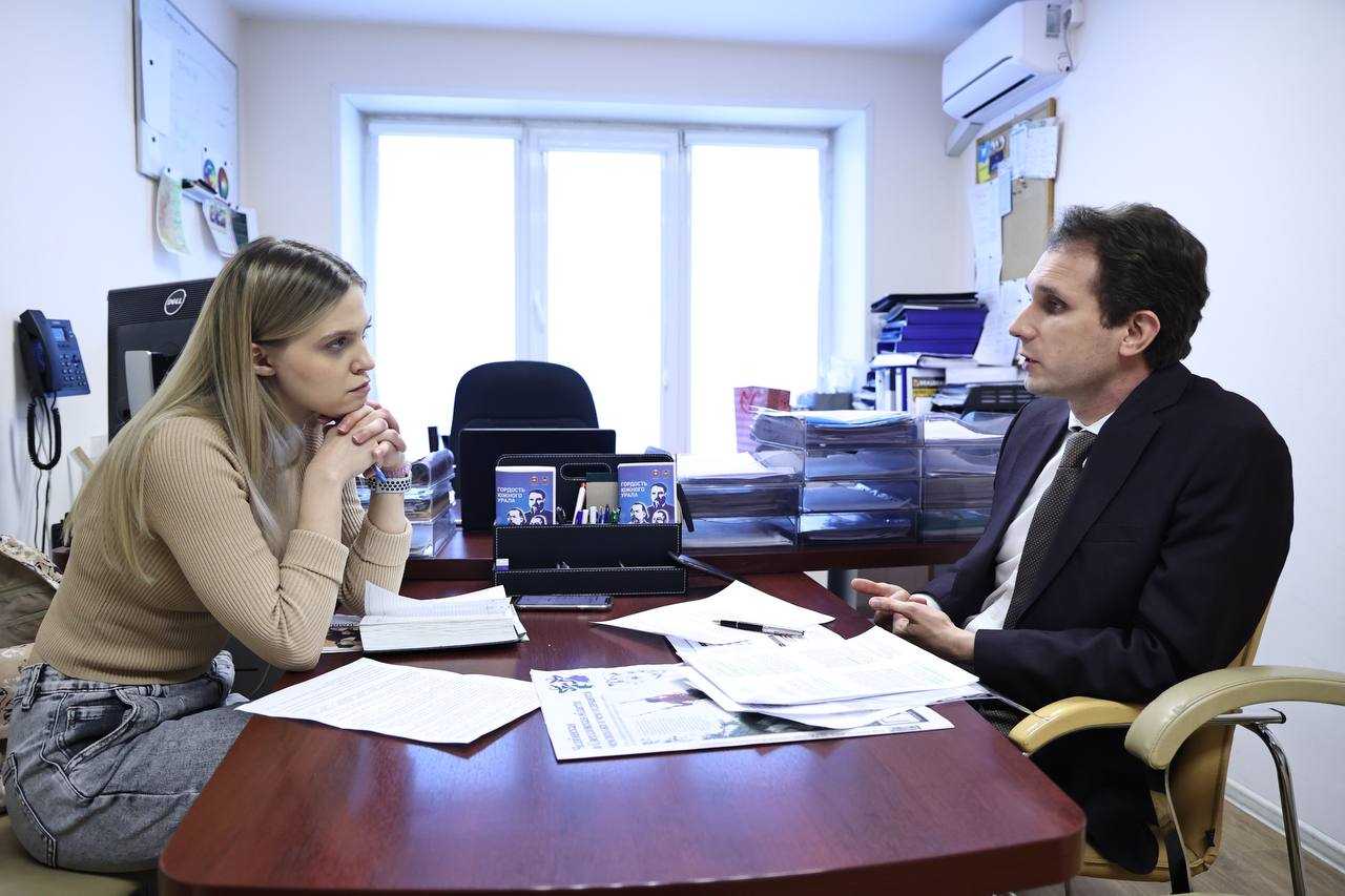 Южноуральцам рассказали, как получить грантовую поддержку