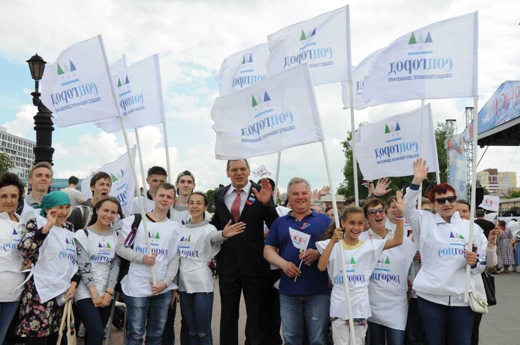 Челябинский депутат поддержал закрепление в Конституции поддержки волонтеров