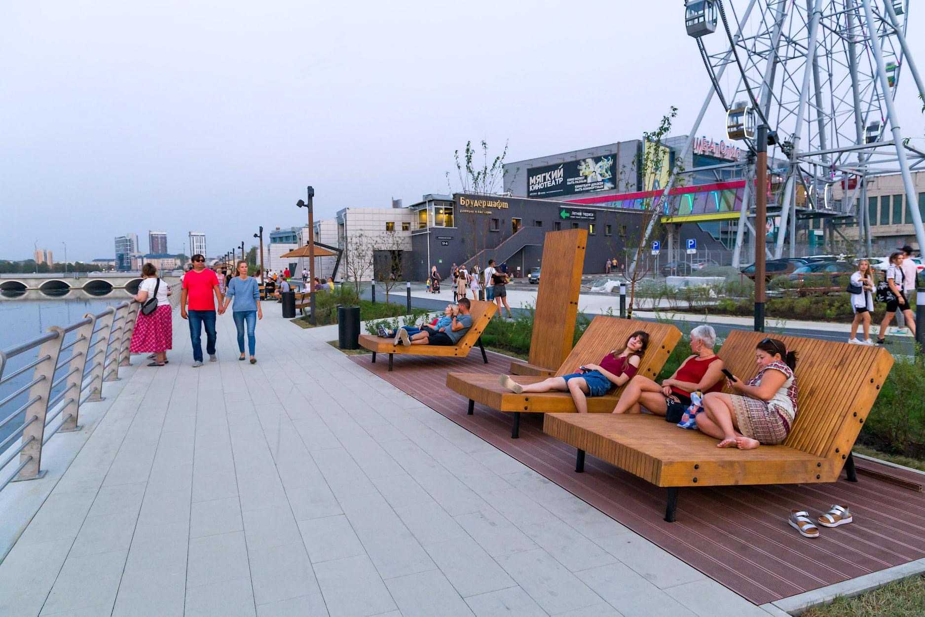 Какая погода установится в Челябинской области перед рабочей неделей 