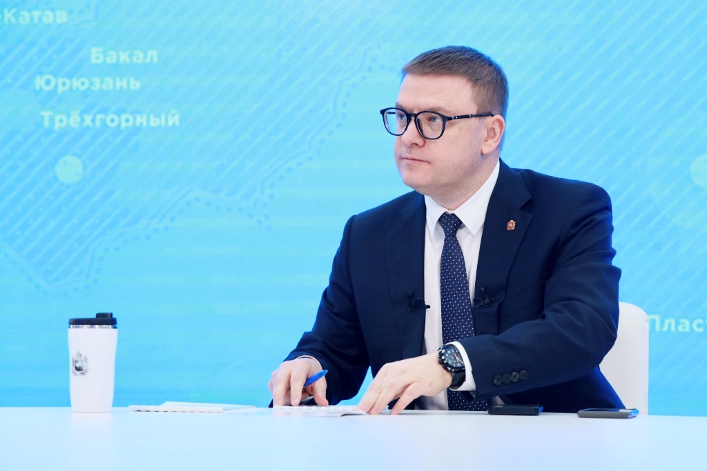 Прямая линия губернатора и форум власти и бизнеса стали главными событиями недели на Южном Урале