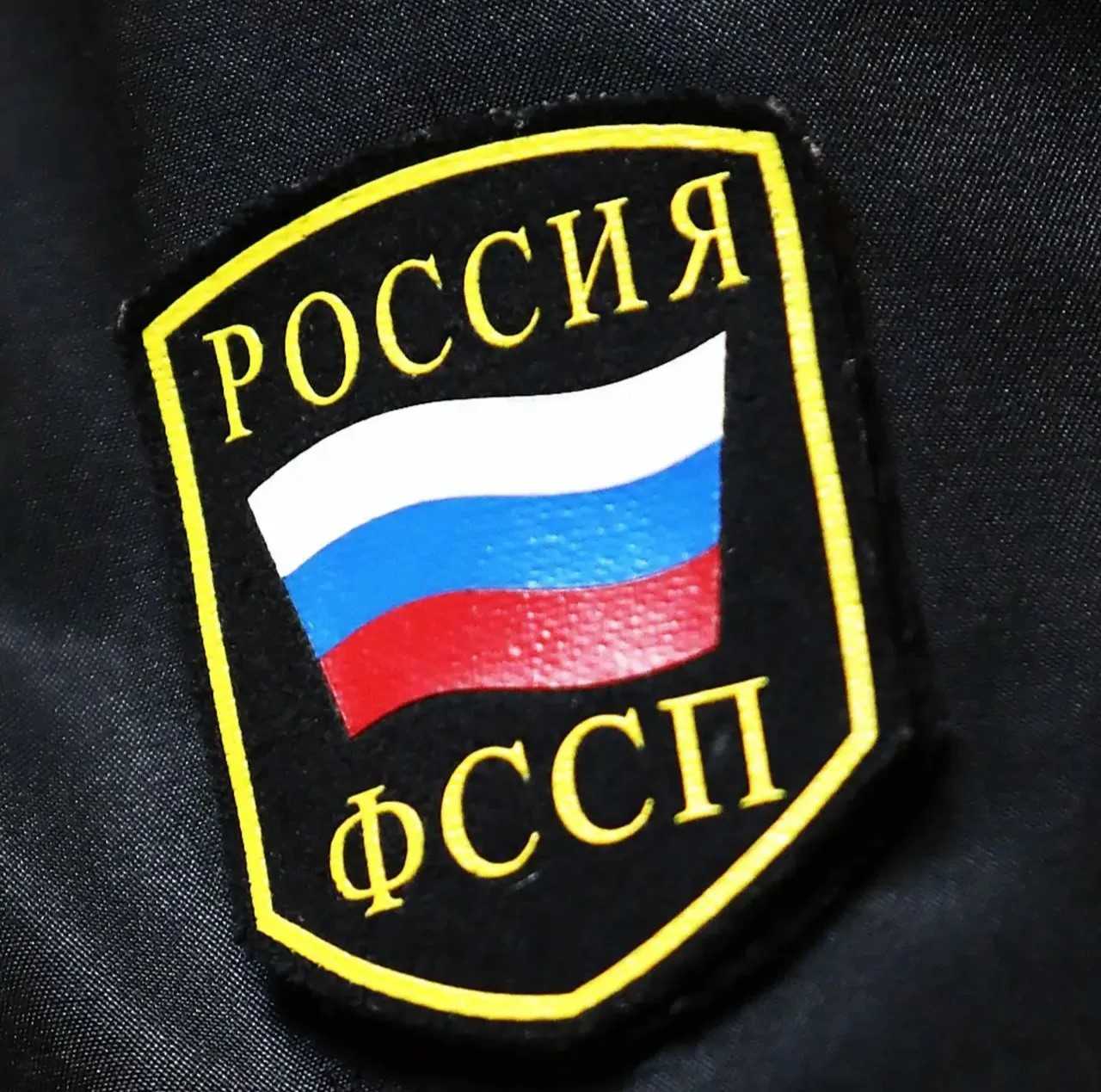 Челябинские приставы изымают бизнес у зятя экс-депутата Белоусова
