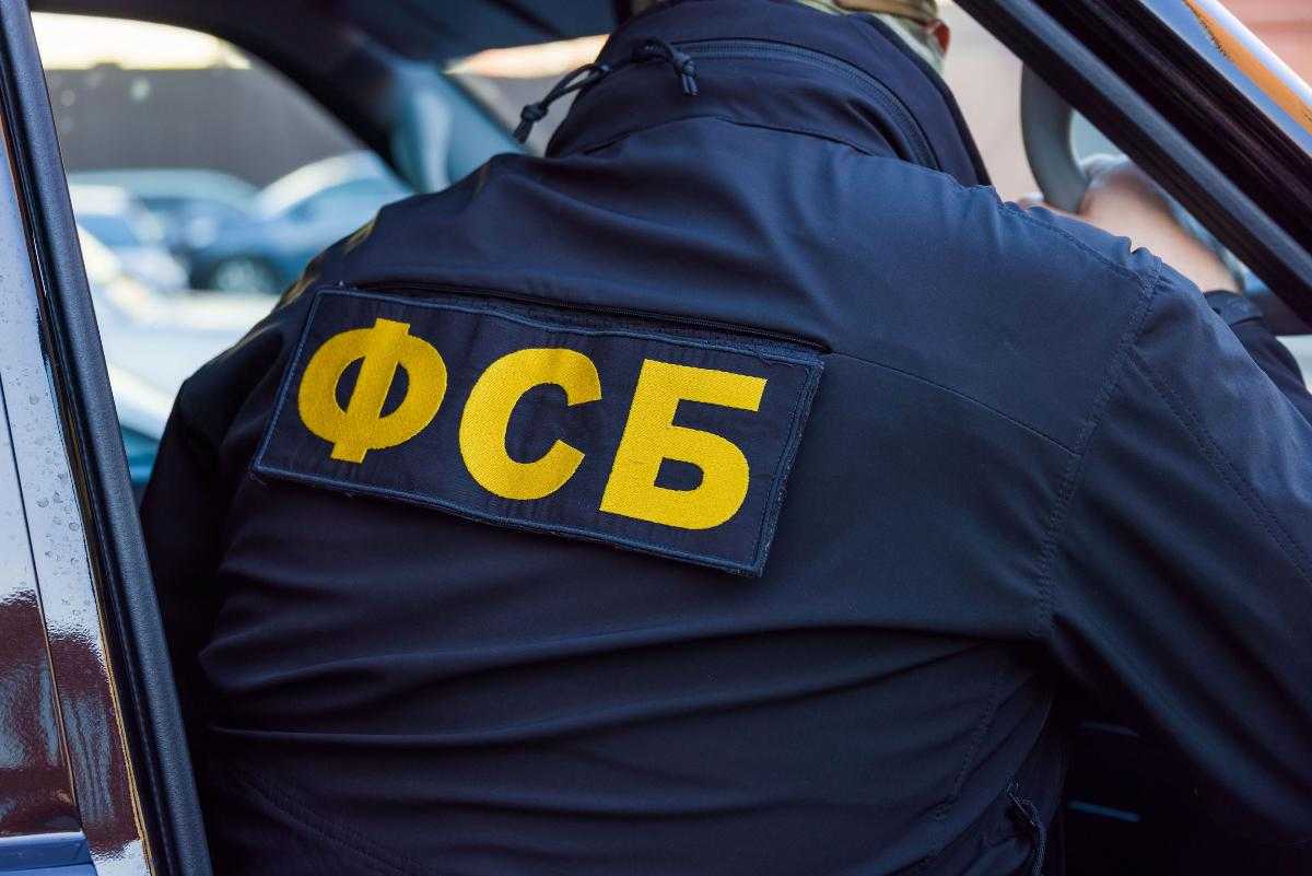 Задержан южноуралец завербованный украинскими спецслужбами