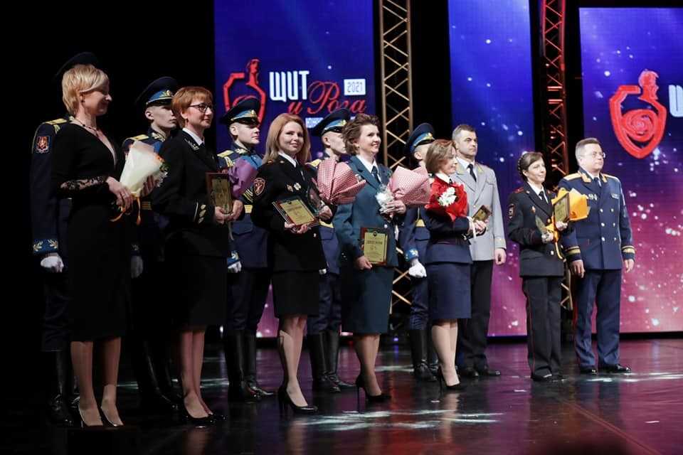 В Челябинске сотрудницам силовых ведомств вручили премию “Щит и роза”