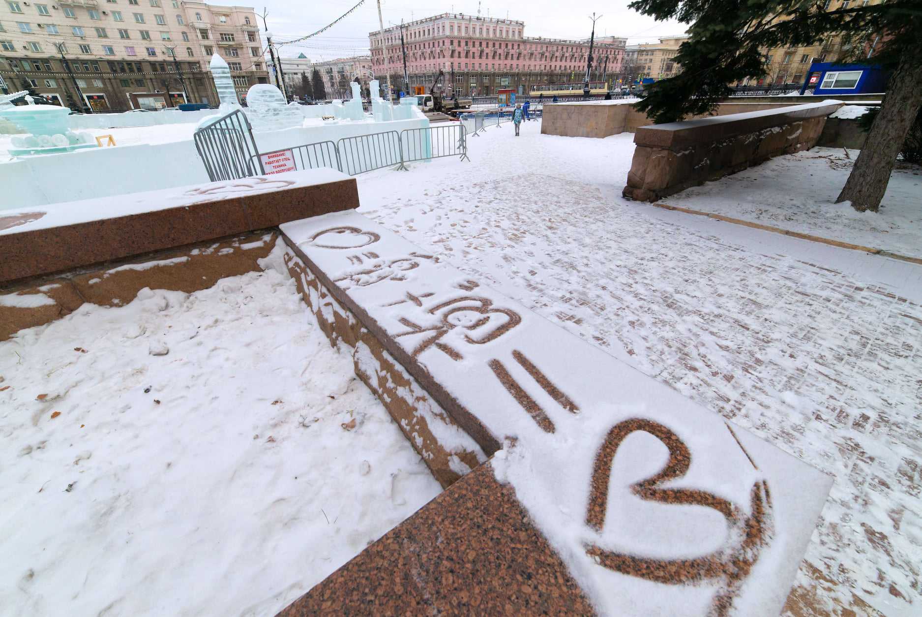 Что планируют продавать на зимней ярмарке в центре Челябинска