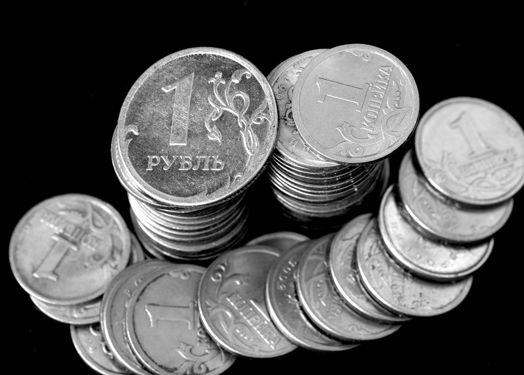 Темпы роста числа банкротств россиян заметно снизились