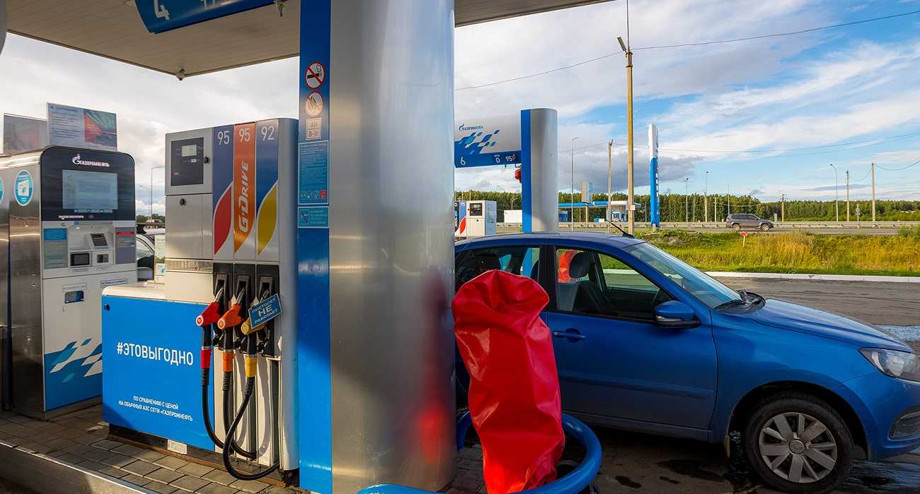 В Челябинской области зафиксировали самый дешевый бензин на Урале