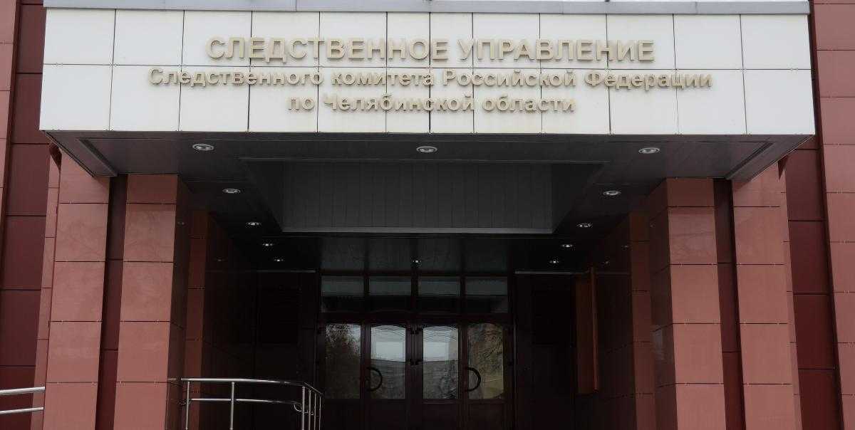 Бастрыкин взял на контроль расследование в отношении банды челябинских подростков 