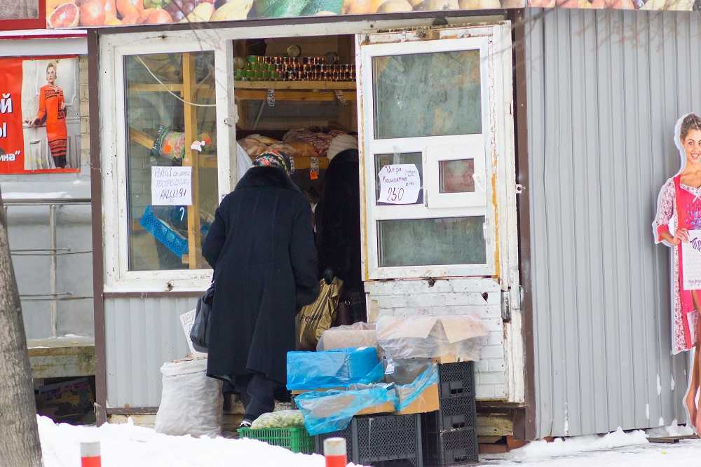 Безналом реже всего рассчитываются, покупая газеты и организуя похороны