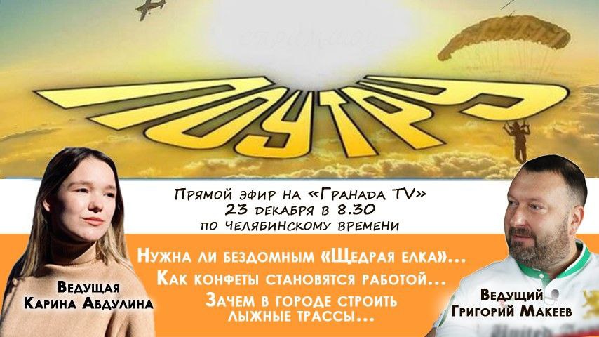 Дело по душе: 7 историй о том, как превратить хобби в многомиллионный бизнес | Forbes Life