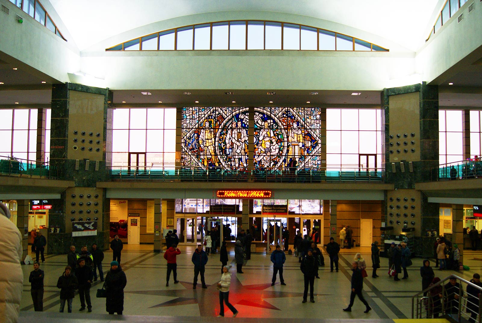 Челябинск вокзал фото