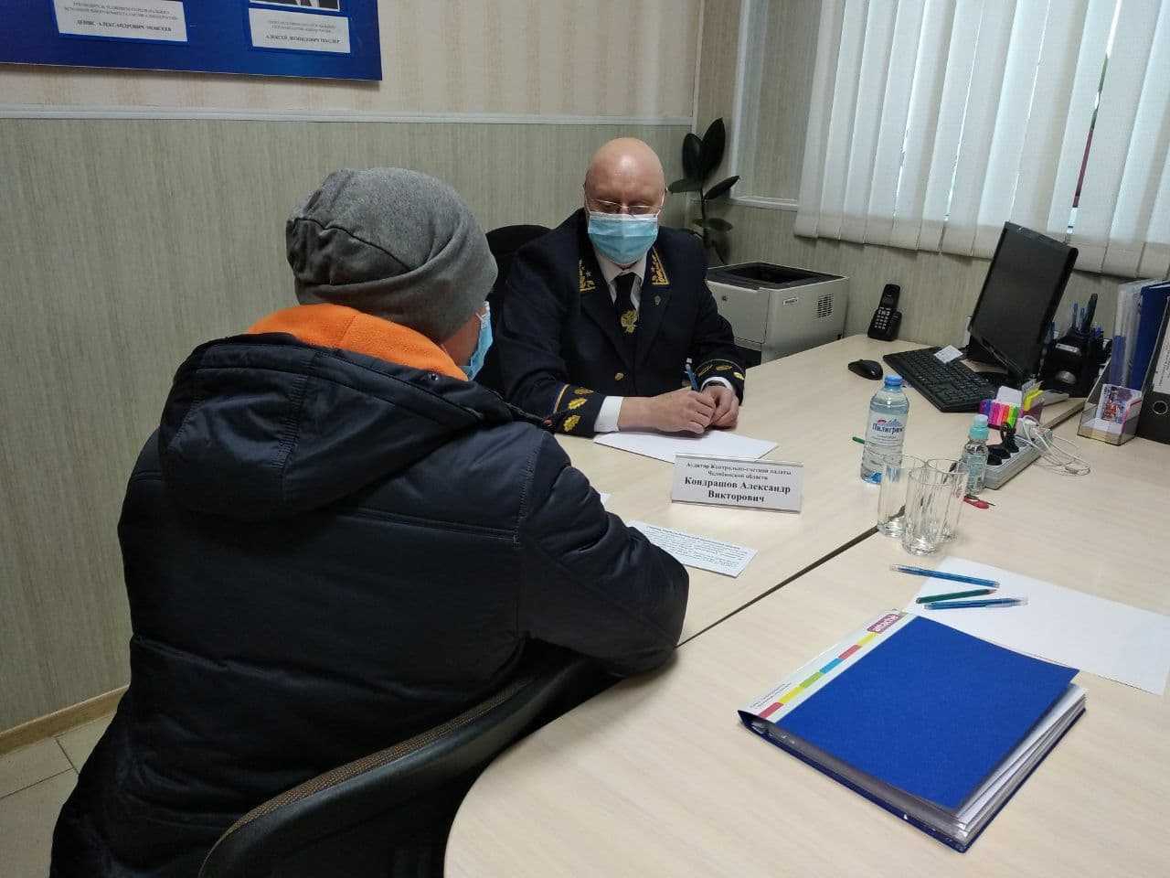 Ревизоры озвучили основные проблемы Катав-Ивановского района по мнению жителей