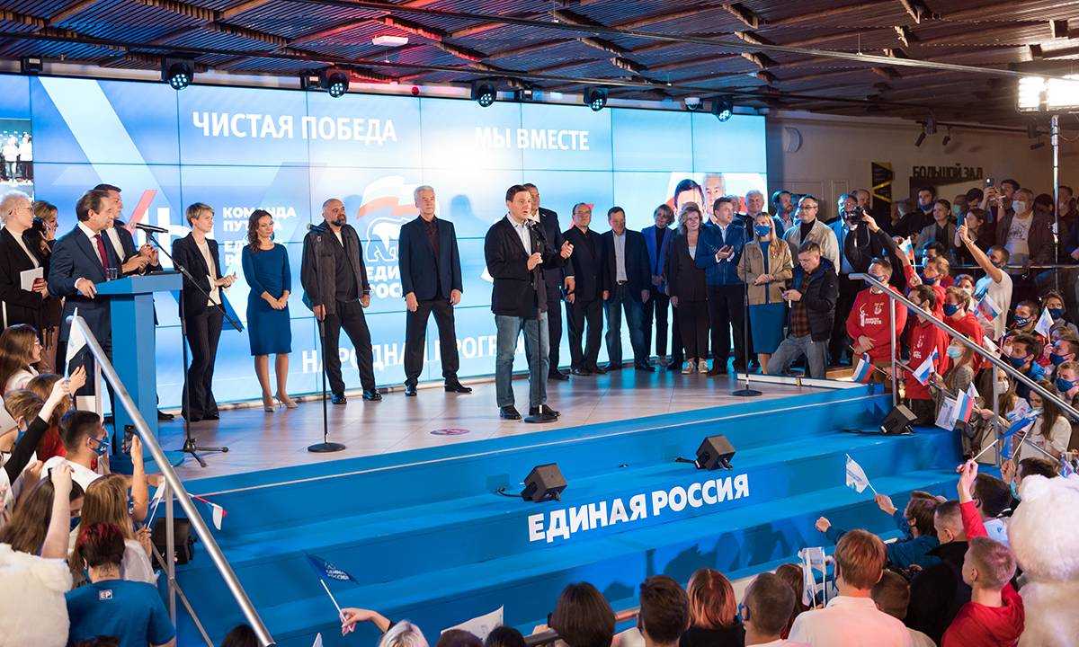 Андрей Турчак назвал победу «Единой России» честной и чистой