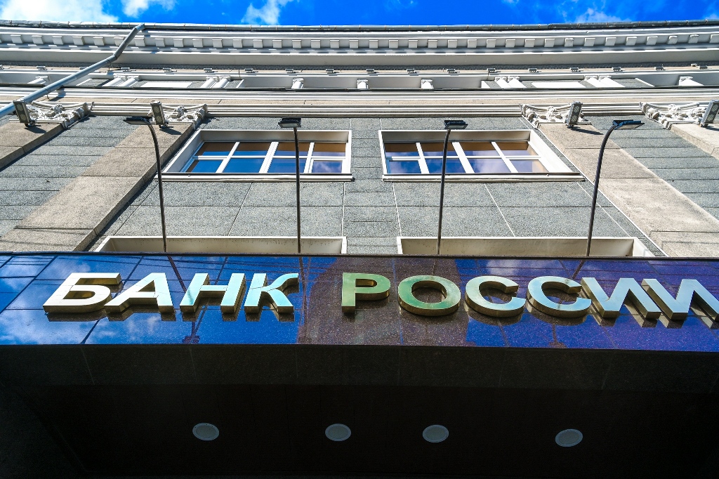 ТОП регионов Урала по количеству долгов жителей перед банками