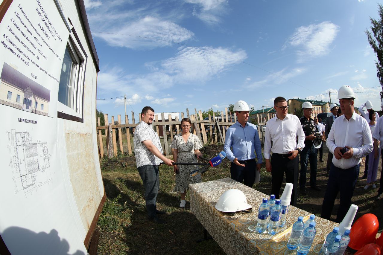 В рамках визита в Кунашак главу Южного Урала не устроил ход строительства  местного ДК 