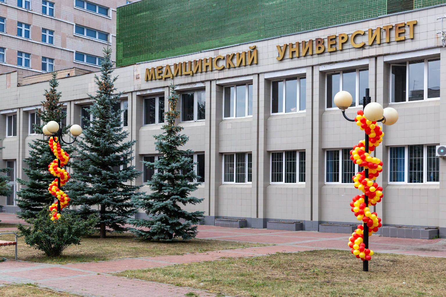 В Челябинске утвердили трех кандидатов на пост ректора медицинского вуза