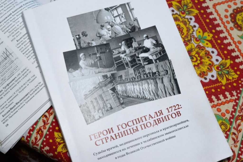 Культового кинорежиссера Григория Чухрая во время войны спасли в челябинском госпитале